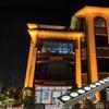Outdoor LED Beam Wall Washer Spotlight