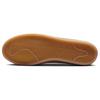 Nike Killshot 2 Leather Light Bone British Tan Мужские кроссовки Кремово-желтые светло-британско-коричневые HF5699-019