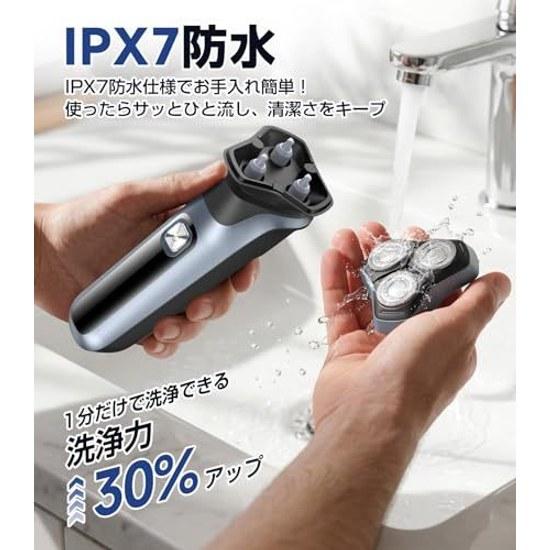 Electric Shaver Men Close Shave Sensitive Skin