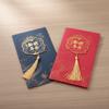 Hot Stamping Chinese New Year Greeting Card Chinese Style with Tassel Party Invitation Cards Rectangular