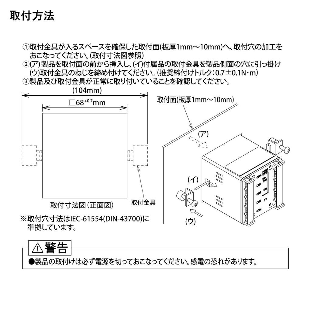 PATLITE Electronic Sound Alarm Signal Phone Tone D Type Body Color Light Gray BD-100AD-J AC100V/AC220V 80mm