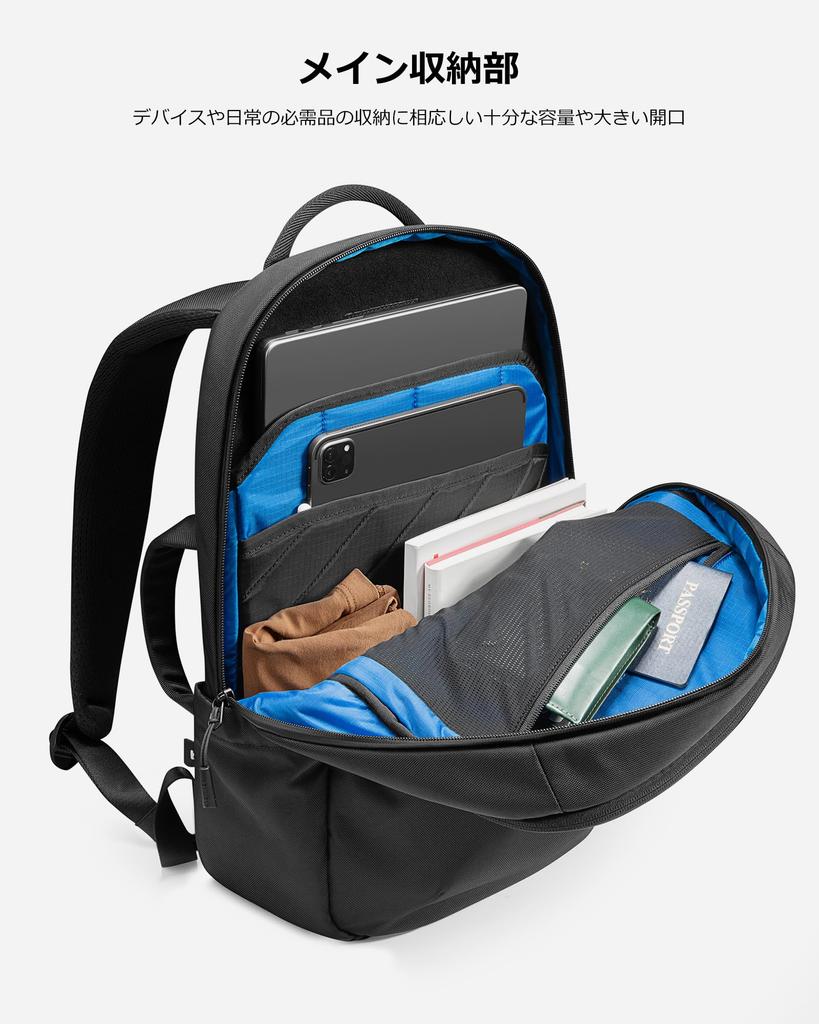 Rucksack Compatible with Inch PC Dipak Minimalist Town Backpack Water Repellent Lightweight Business Rucksack Backpack Cordura Ballistic Nylon