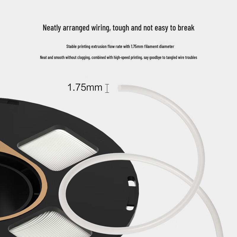 CaiGe 3D Printer PLA Filament