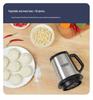 Han Jia Ou Si Automatic High-Power Commercial Meat Grinder & Electric Food Processor