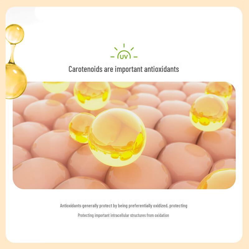 Amway Капсулы Nutrilite с каротиноидами-антиоксидантами
