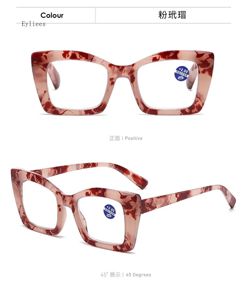 Модные очки для чтения Женские рецептурные Оверсайз Квадратные Большие Оптические линзы Женские очки Модные очки Леди от 0 до + 4.0