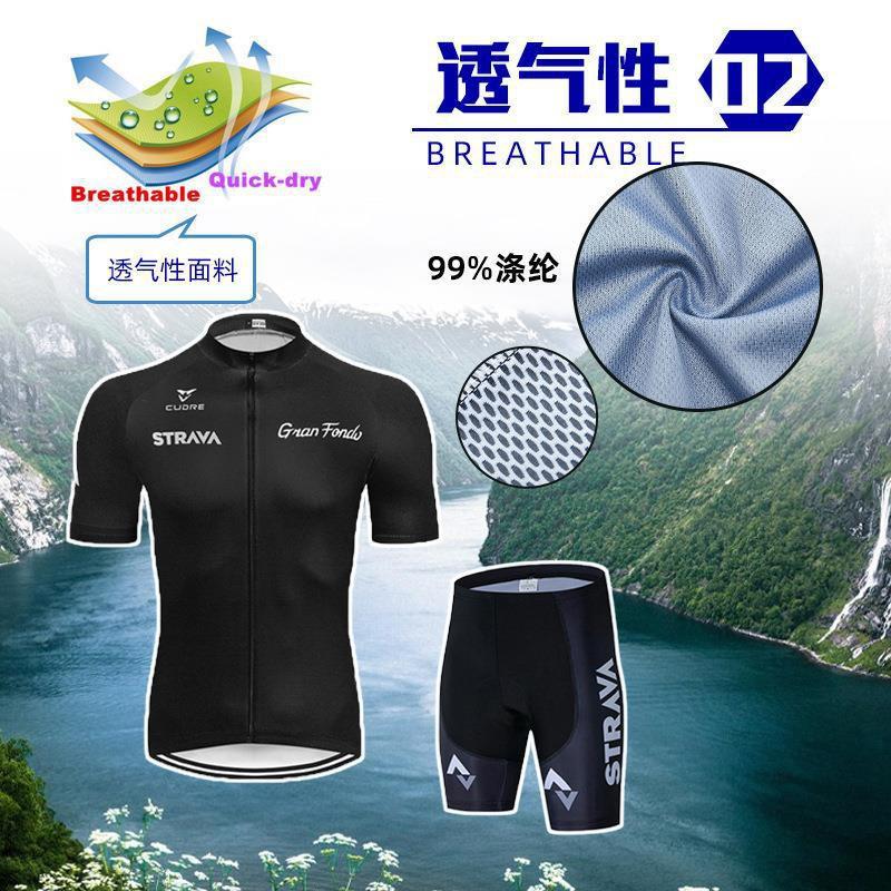 Mens Cycling Jersey Bib Shorts Set With Strava Breathable Ride Wear Mountain Bike