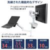 Кронштейн для монитора ERGOTRON LX Desk WhiteWhite До 34 дюймов (3,2~11,3 кг) Совместимость со стандартами VESA 45-490-216