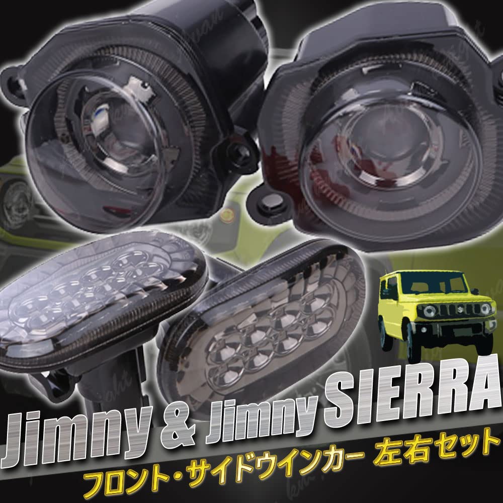 Новый комплект боковых указателей поворота Jimny и для Jimny Sierra светодиодные фонари и указатели поворота KnightraidB KRB204 боковые указатели поворота маркер/поворот (Лево право) JB64W/JB74W,