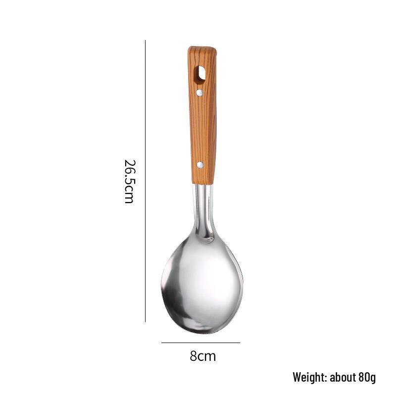 Wutuo Stainless Steel Kitchen Utensil Set