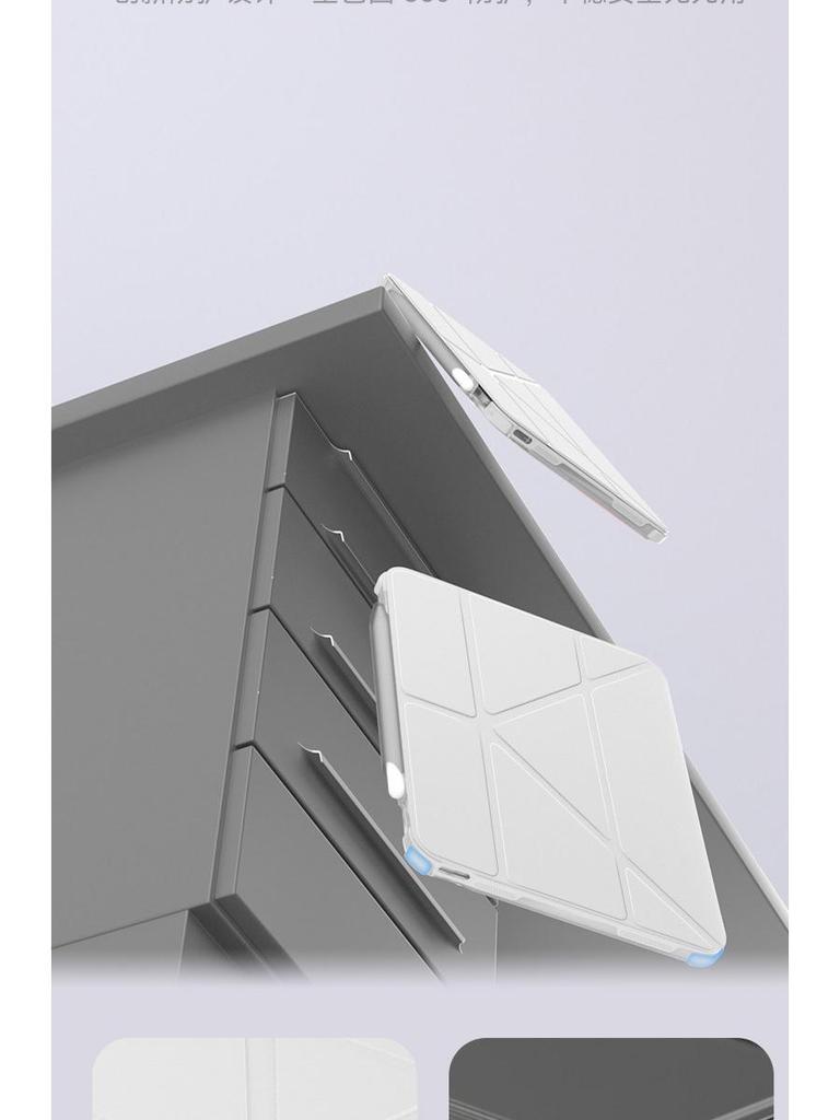 Y-образный держатель для ручки для защитного чехла Huawei MatePad 11.5s - Магнитный корпус Acrylic Pro