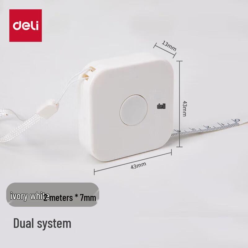 Deli 2M Automatic Lock Mini Tape Measure