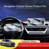 Для HONGQI H5 ODO - Текущий Автомобильный GPS-Навигационный Экран Защитная Закаленная Пленка Панель Приборов Дисплей TPU Наклейка Авто Аксессуары