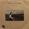 7-дюймовая пластинка TANITA TIKARAM - Cathedral Song YZ331,2472237 WEA 1989 UK Рок Б/У