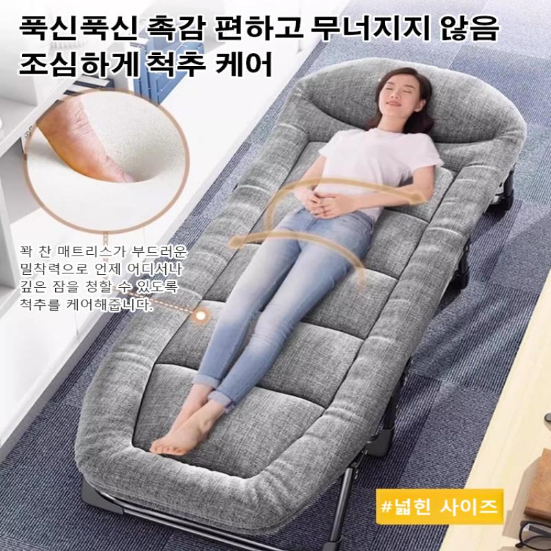 Портативная складная кровать, портативное уличное кресло-кровать со спинкой, офисное кресло для обеденного перерыва, кресло для отдыха на открытом воздухе, обеденный перерыв