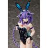 Hyperdimension Neptunia Purple Heart Barefoot Bunny Ver. Пластиковая покрашенная готовая фигурка в масштабе 14