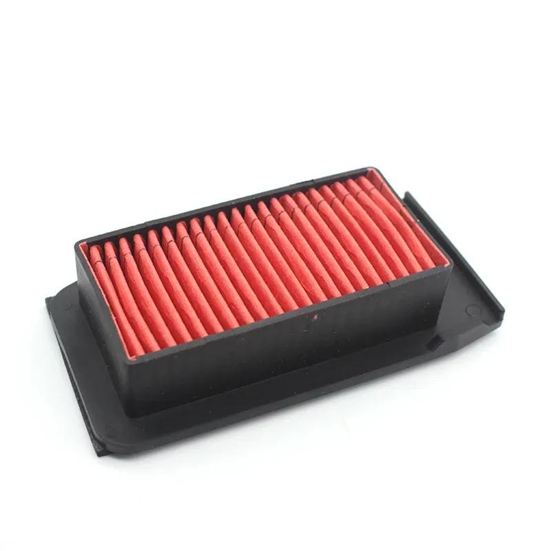 For YAMAHA Serow XT 250 XT250 2005-2017 TRICKER XG 250 XG250 04-10 Motorcycle Accessories Air Filter Air Cleaner Intake Element