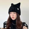 Elastic Knitted Wool Cap Windproof Winter Hat Fashion Ear Protection Cap  Outdoor