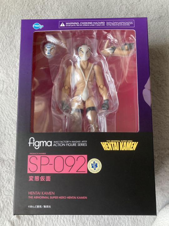 [USED] Figma Ultimate!! Hentai Kamen Hentai Kamen