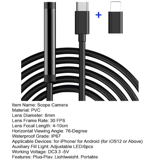 Эндоскопическая камера с подсветкой IP67, водонепроницаемая, Wi-Fi не требуется, универсальная, подходит для бороскопа 1080P, смартфона, камеры iPhone