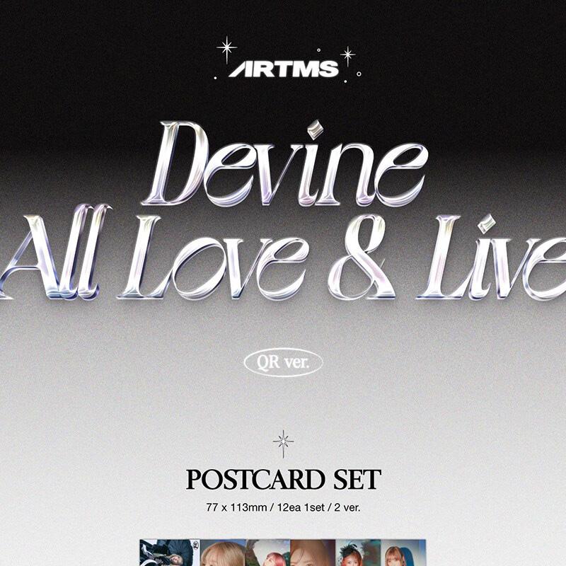 ARTMS - Первый альбом [DALL] (Вер. / B вер.) QR