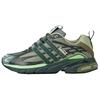 X Песня для Немого Adistar Cushion 'Shadow Green Bold Onix' Мужские JH9008