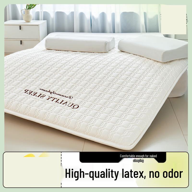 Nu Feng 3D Latex Memory Foam Mattress