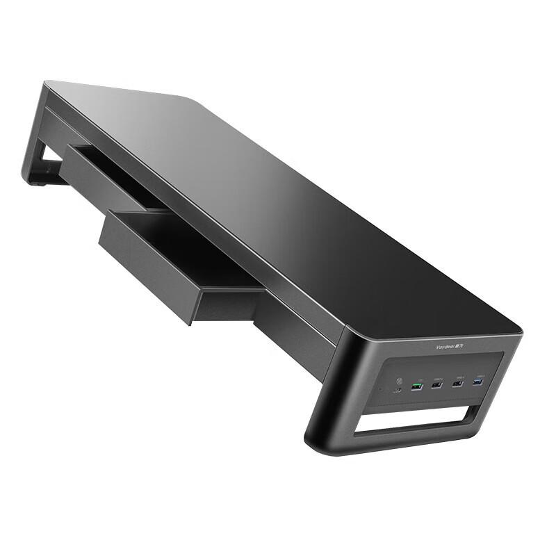 Monitor Riser Stand with USB Hub and Storage Drawer
