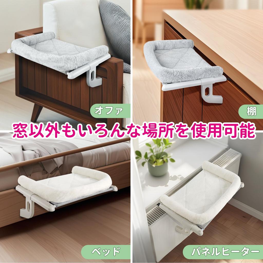 GUUSII HOME Кошачий гамак Кошачья кровать Подвесной кошачий гамак Кошачья кровать для окна Полка для кровати Подвесной кошачий диван Кошачья жердочка для окна Кошачье окно