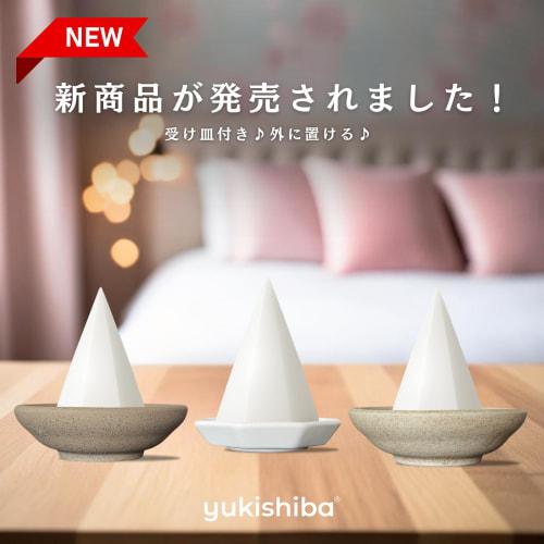 Izumo Taisha Shrine Salt Set, Made with Divine Spirit Salt, No Need To Replace, Octagonal, Blessed, Orgonite, Purifying Salt, Salt Set, Feng Shui, Hea