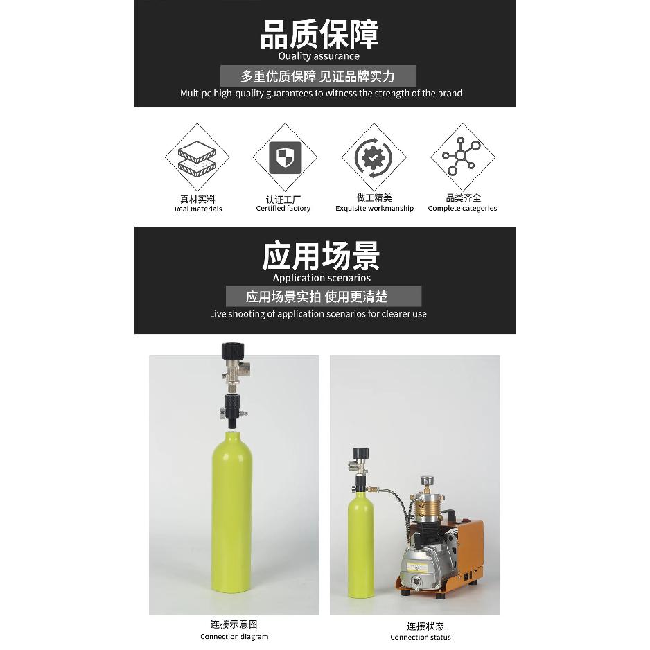 M18x1.5 Thread Pressure Tester Air Cylinder Adapter Extended Valve Adaptor For HPA Tank