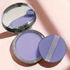 Lavender Matte Powder with Puff Oil Control Natural Long Lasting Shine-Free Women Girls Makeup Face Conceal Pressed Setting Powder