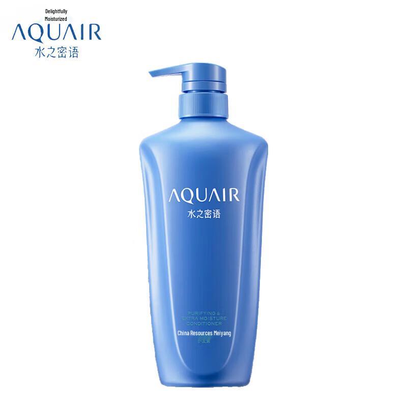 Aquair Purifying & Nourishing Hair Conditioner