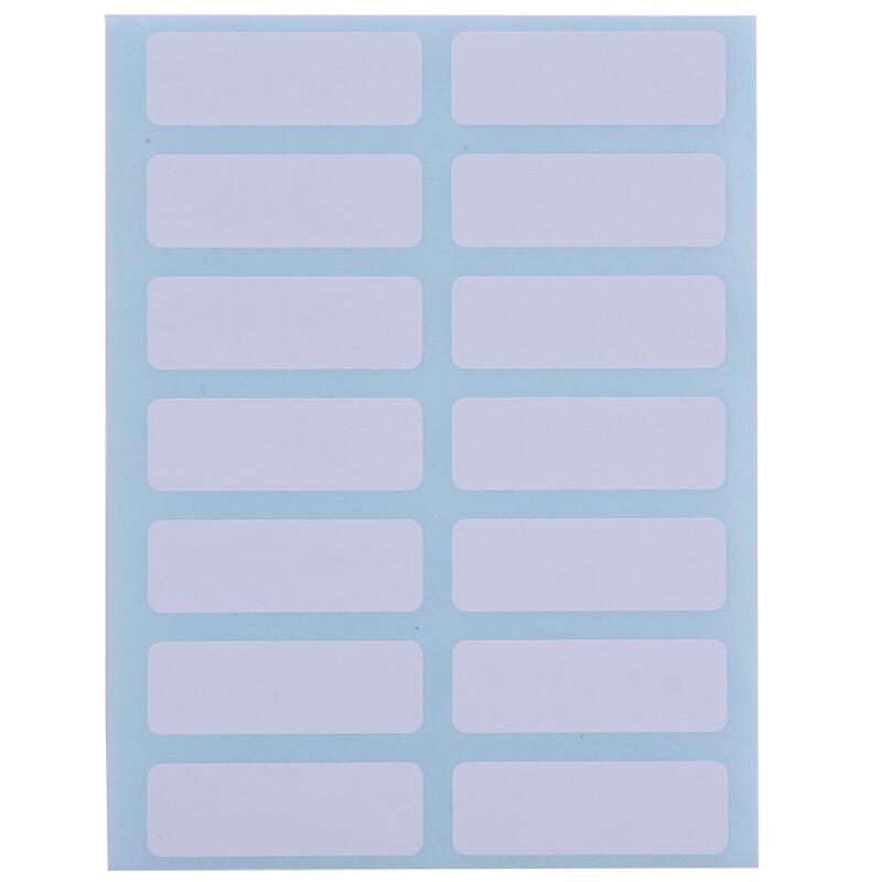 Deli Self-Adhesive Label Sticky Notes