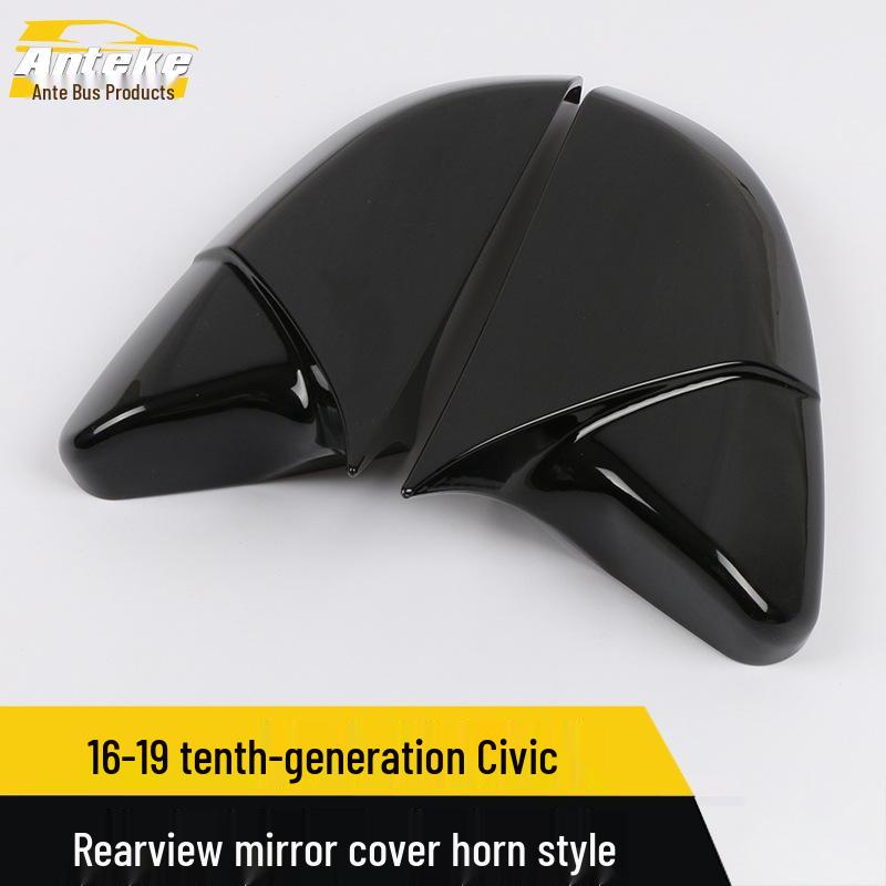 Tenth-Gen Civic Rearview Mirror Covers: Horn Style Sequins (Ages 16-19)