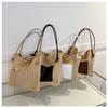 Chic Street Style Woven Tote Bag For Women 2023 Summer New Collection
