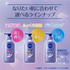 NIVEA Сияющая Красота Шелковое Осветляющее Осветляющее Сыворотка Молочко для Тела Крем для Тела Увлажняющий Крем 330 мл