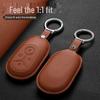 Geely Key Case Genuine Leather for Xingyue, Boyue, Galaxy, Xingyuan, Emgrand, Xingrui, Bin Yue, ICON, Bin Rui with Buckle