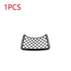 Car Seat Back Storage Net Elastic Cargo Mesh Nets Magazine Holder Rack Large Mesh Bag for Caravan Motorhome Boat Camping Vehicle