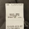 MACKINTOSH LONDON made in Japan Slacks pants 85 gray Men's Used