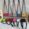Shoulder Bag Women's Makeup Bag Travel Beautiful Small Bag Women's Bag New Crossbody Personalized Trend Crossbody Box Bag