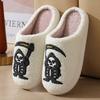 Fashion Winter Women's Slippers Indoor Cartoon Black Cat Cute Girls Slipper Bedroom Anti-slip Soft Sole Comfortable Cotton Homeshoes