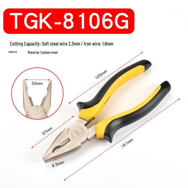 Плоскогубцы для электрика Dezhi Gao TGK-8106/8107/8108, 6", 7", 8", многофункциональные.
