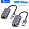 USB Type C Хаб 1000 Мбит/с Ethernet Адаптер USB 3.0 Type C к RJ45 Сетевая Карта Для MacBook PC Windows XP 7 8 10 Android USB Lan Интернет Кабель