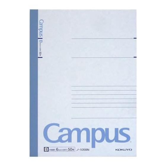 KOKUYO Note Campus Note A5 B-линовка 50 листов 10 книг набор No-105BNX10
