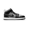 Air Jordan 1 Mid PS Shadow Kids Sneakers Grey Black Particle-Grey 640734-096
