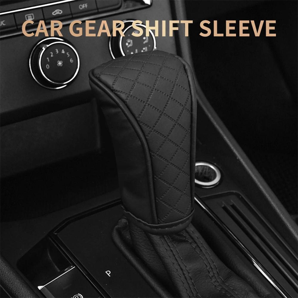 Car Shift Handle Cover Cowhide Non-Slip Wear-Resistant Shift Knob Decor Protective Cover Universal Car Interior Accessories