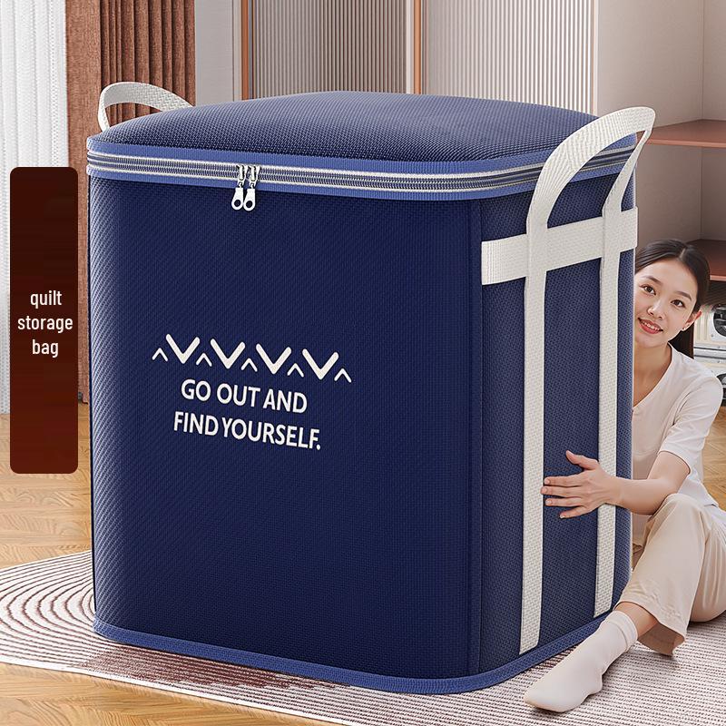 Очень большие водонепроницаемые и влагостойкие сумки для хранения сезонной одежды и одеял