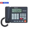hl2008tsd-2084(r) 16g