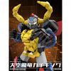 M Building Block Compatible With Lego, Creative, Space Dragon Mecha, Toys, Assembly Collection, Gift Ornament